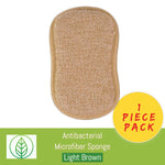Load image into Gallery viewer, KS002-LN-01-Antibacterial Microfiber Sponge-Sponge-ecofans-1-Light Brown-