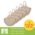 Load image into Gallery viewer, KB053-B-05-Reusable-Washable Cotton Mesh Grocery Bag w/ Short Handle-Bag-ecofans-5-Black-
